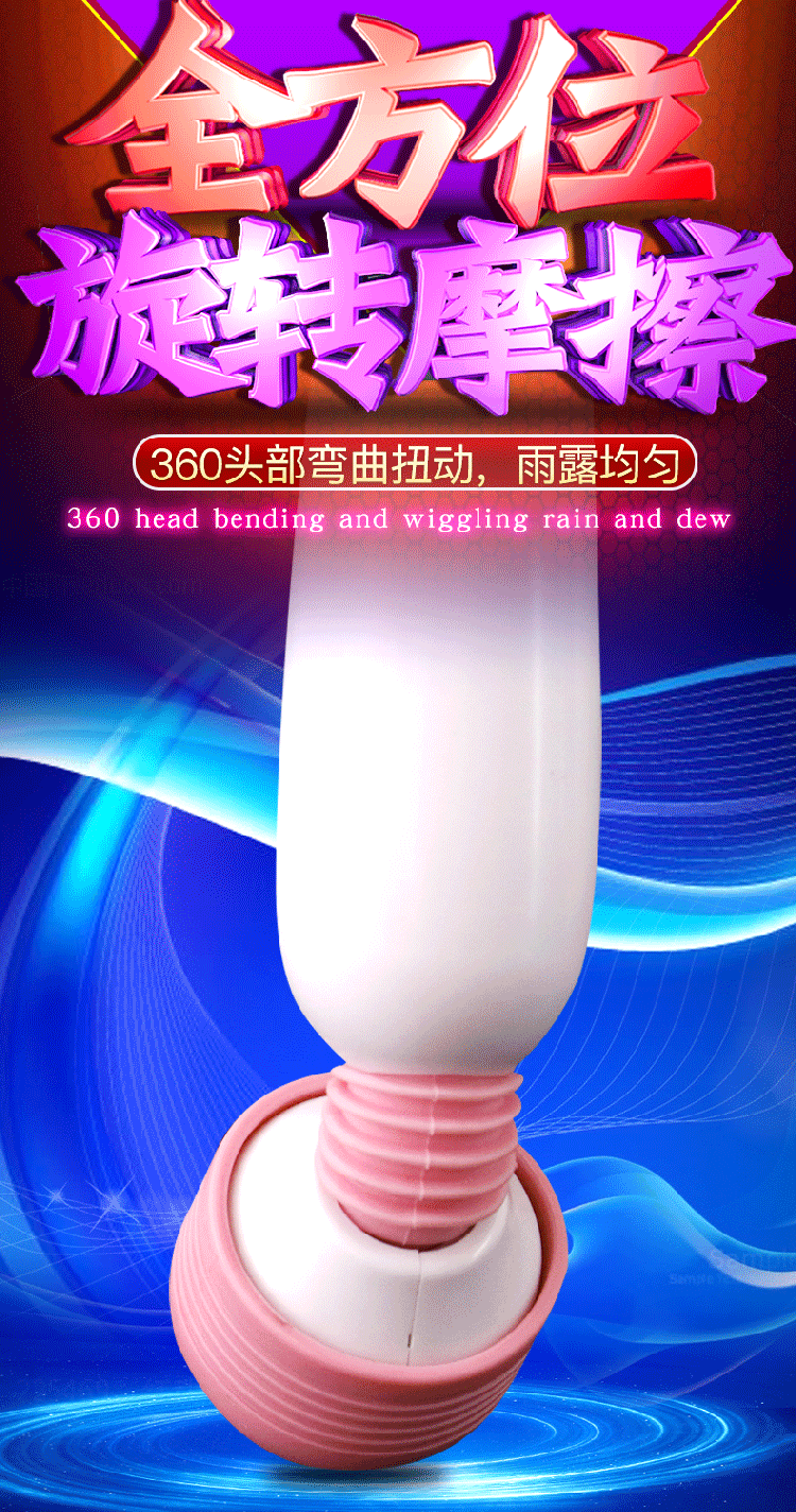 Meitesi Electric Massage Wand for Women, 10cm ABS Body, 40dB Quiet, Wired Charging — detail image 28