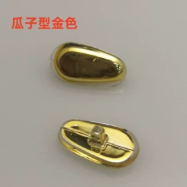 框架眼镜;太阳镜;镜架配件