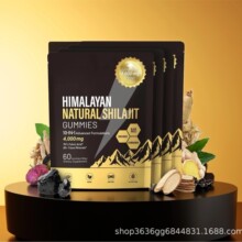 �羳���R�dtk����ϲ��֥ܛ��HIMALAYAN NATURAL SHILAJIT60�����b