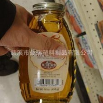 铝盖透明塑料瓶 380g蜂蜜瓶 花粉瓶(LG011)