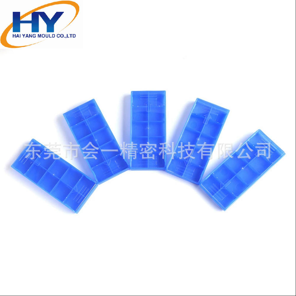 刀粒盒 硬质合金刀片盒 双开通用刀粒盒 五金工具盒铣刀盒