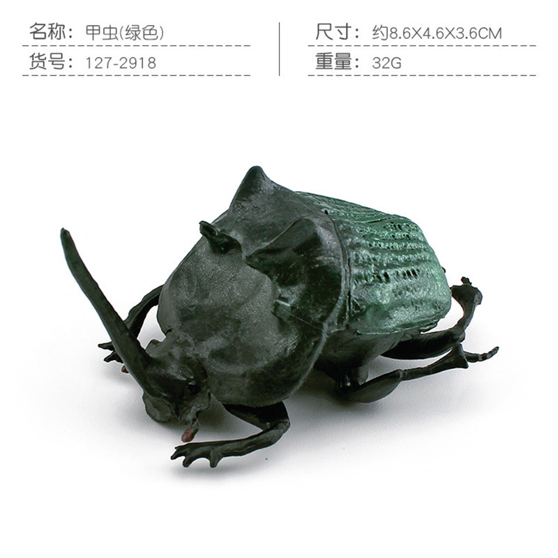 Transfronterizo Amazon simulación insecto animal estiércol escarabajo modelo de los niños cognitiva estiércol escarabajo decoración adornos estáticos