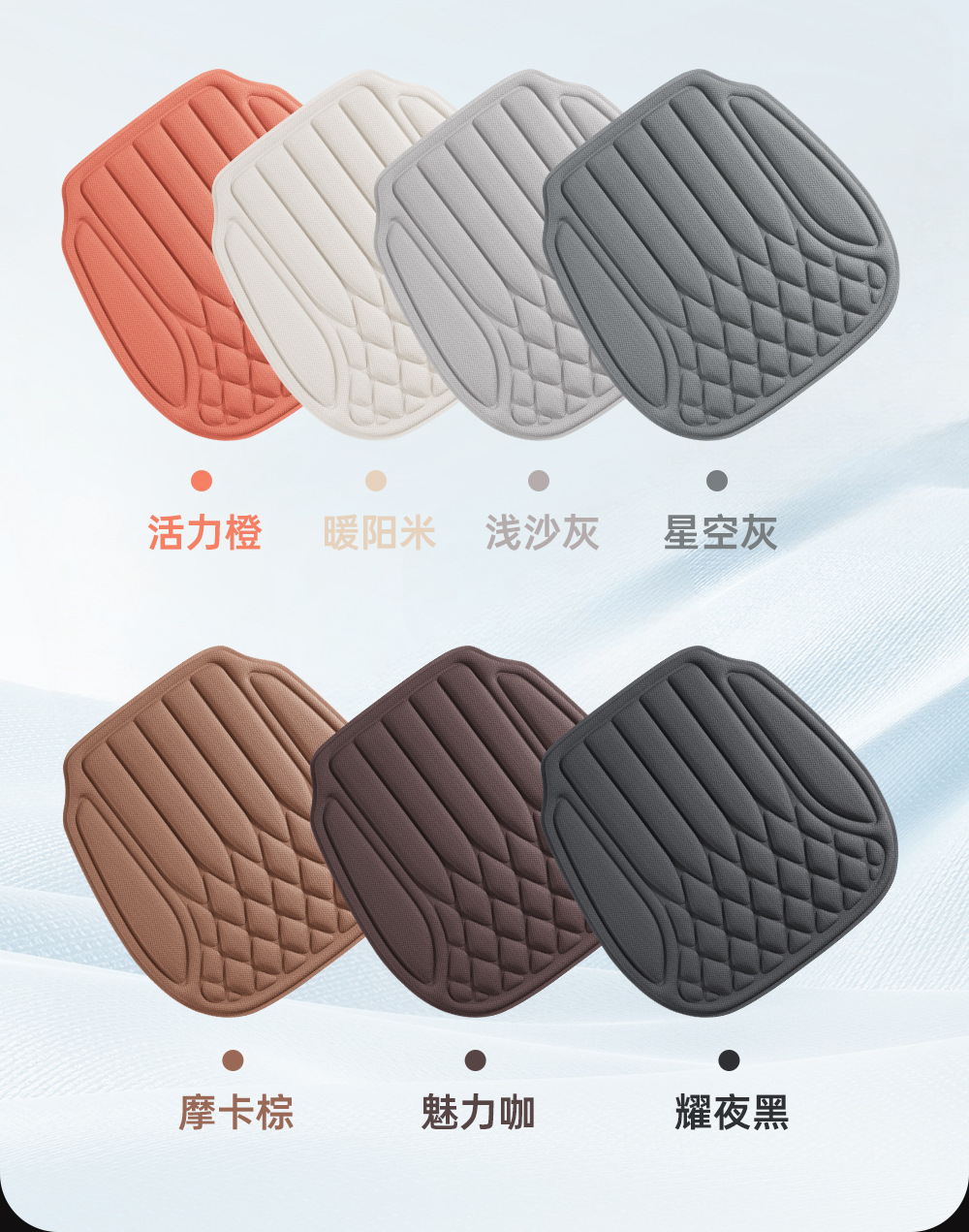 All-season seaweed fiber ice silk car seat cushion, latex seat cushion, summer breathable seat cooling pad, cross-border foreign trade