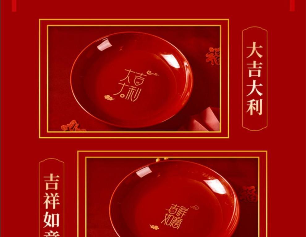 8d197493-7b48-4bdd-96e2-6068c93a6faf.jpe