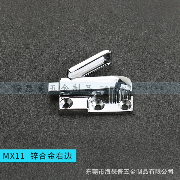 MX11 zinc alloy plated bright chrome right
