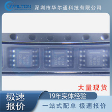 UCC27524ADR IGBT, MOSFET оƬ ȫ�� ��Ʒ �F؛ ��� �����·