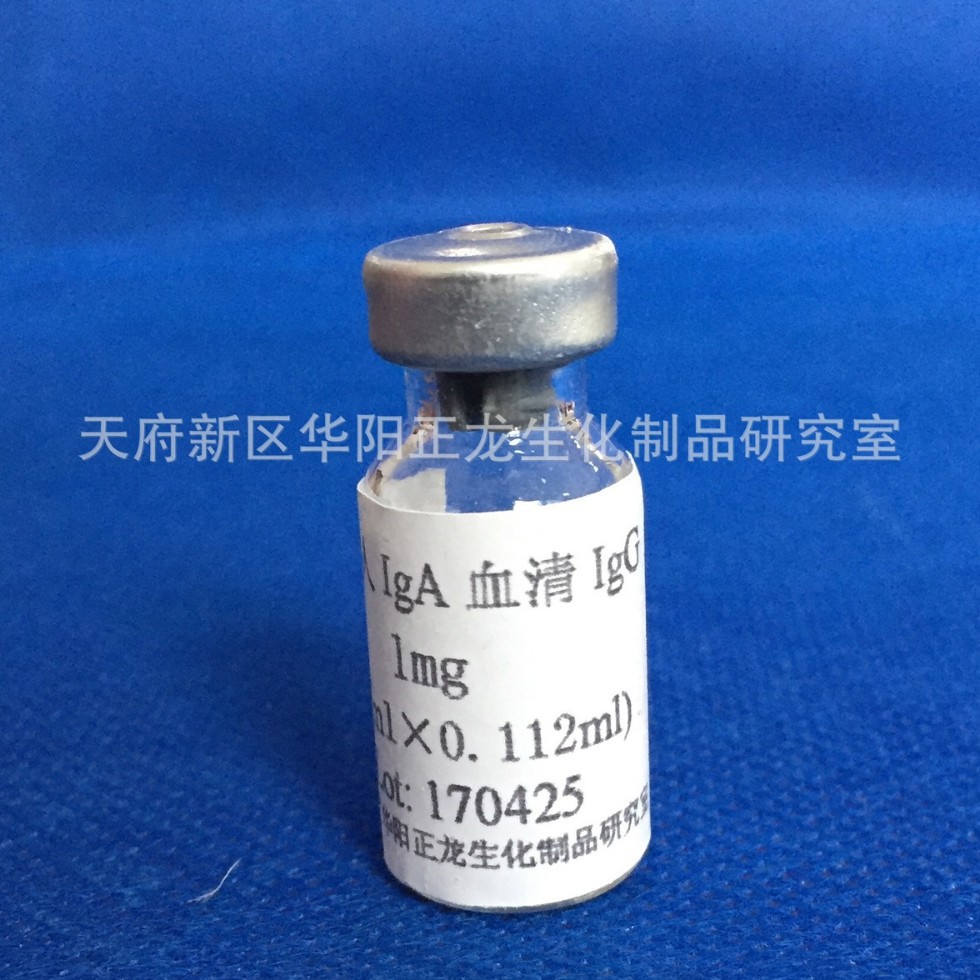 ����IgA����-1.0MG
