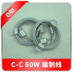 �m����O��iPhone15�pC������ ������C to C 60WPD��늾� MQKJ3FE