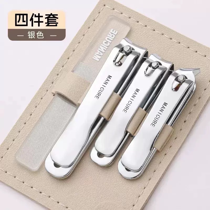 실버 화이트[4점 세트]