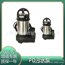  ˮPD-A751EAIˮˮ۱ԭbWILO