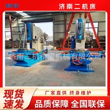 ���� B5020EС����ʽ�崲  B5032 ���ٲ崲    ���X�C