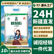 ���d�½���̨�������10��С����ۏS��ֱ�I����ͨ����۲�����l