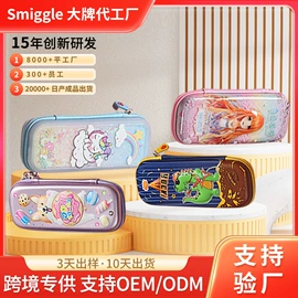 笔袋;文具盒;书立