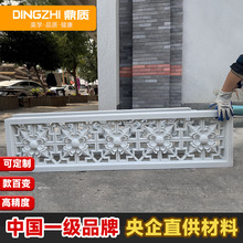 发泡陶瓷窗花格仿古建筑庭院围墙景观仿古镂空古建雕花影壁砖复古