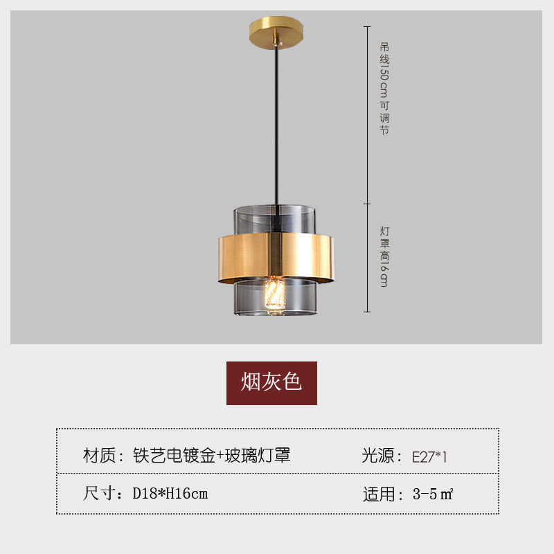 设计师包厢装饰法式卧室床头样板房餐厅创意圆形酒吧玻璃吊灯|undefined