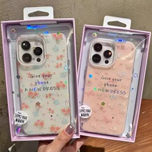 �m���O��17ProMax���Zϵ��С����iPhone16���LMate80�֙C��С��17