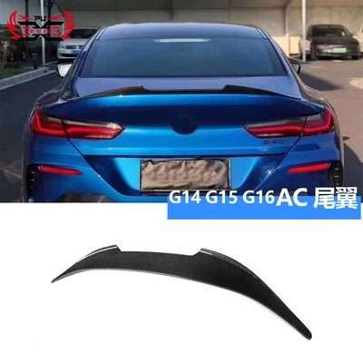 fiber modification kit: front lip, side – Big Surrounded - dual-door-tail-wing-dry-carbon