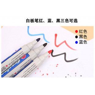 Office Supplies Wholesale Monopoly Whiteboard Pen 528 Whiteboard Pen Writing Stationery Whiteboard Pen Erasable