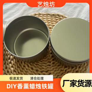DIY��޹Ϟ�T����Ϟ�T�F�� Ϟ�T�����R�ڈA���F���ֹ�Ϟ�T����
