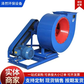 除尘设备配件;加料机;不脱硫除尘