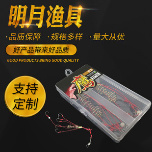 Boxed two sets of explosive hook spring two sets of tube payoff Ishni barbed fish hook bomb hook boxed