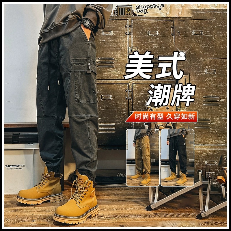 Men's Jogger Cargo Pants for Autumn and Winter, Loose Fit, Vintage Drawstring, Structured Men's Pants, American Casual Pants for Men