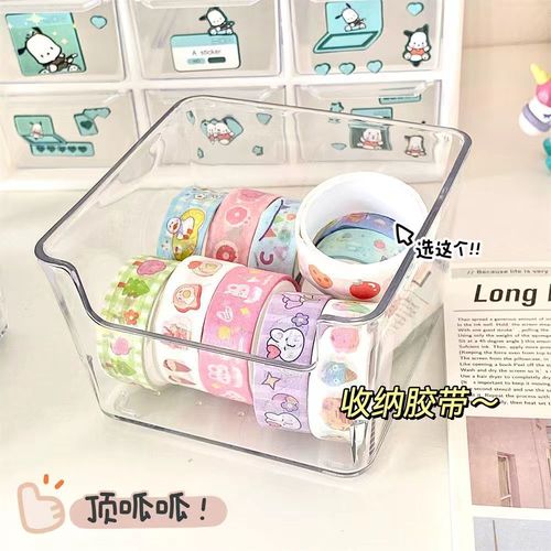 Card storage box memo storage acrylic storage box transparent storage drawer with built-in dividers transparent box