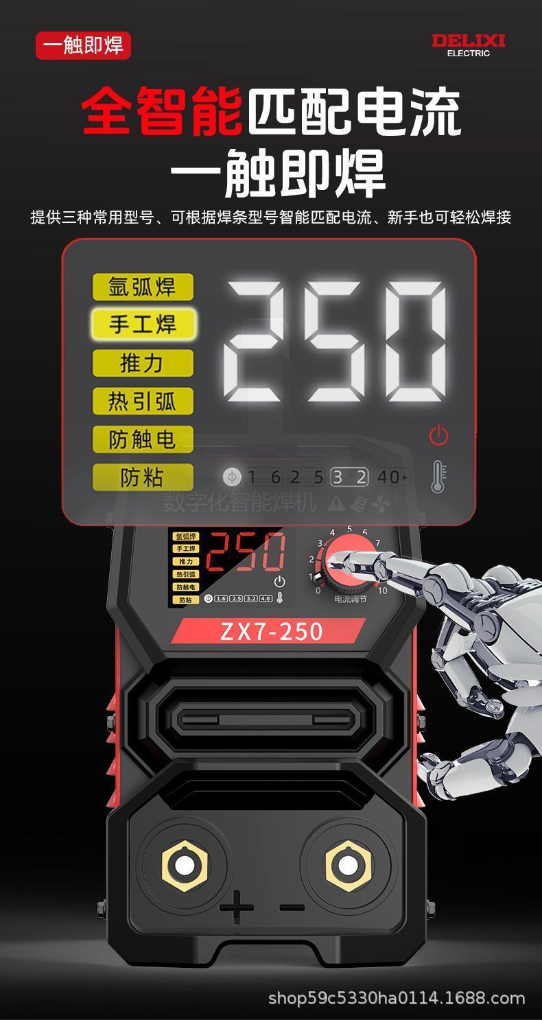 详情图09.jpg