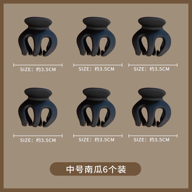 Cabeza de bola pequeña abrazadera de agarre de cola de caballo fija artefacto de calabaza abrazadera de cabello anti-colapso bandeja abrazadera de cabello