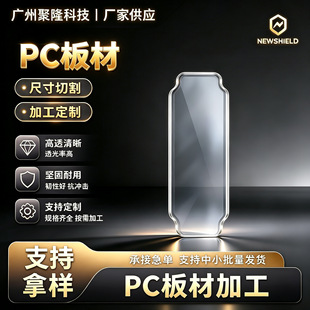 pc�宐�ͼӹ���̼�����徫��㊲۴���������䏝���μ����o��ҕ��