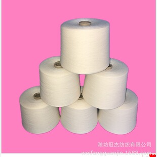 T80/C20 10֧ ���޻켏�� 10֧���޼� ���޼���10֧ ���޼�10S