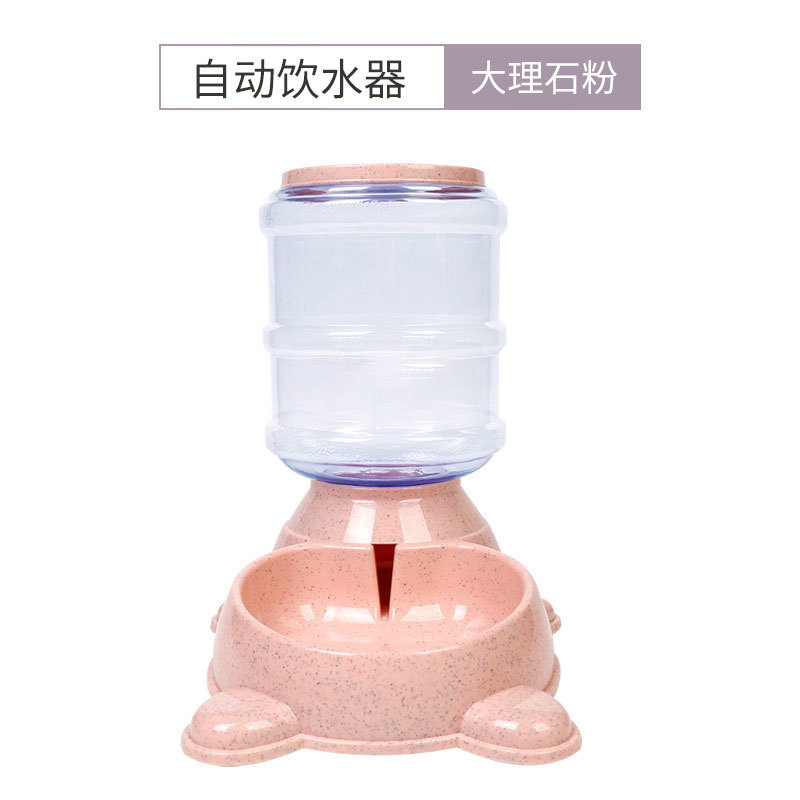 핑크색 식수대