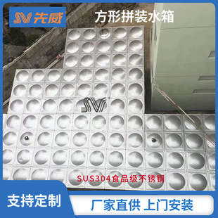 ���β��P䓱���ˮ��  �A���α���ˮ��S��  ���ˮ��