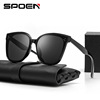 Fashionable sunglasses, universal advanced sun protection cream, glasses solar-powered, high-quality style, UF-protection