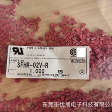 ؼֻӦԭƷ JST SFHR-02V-R   