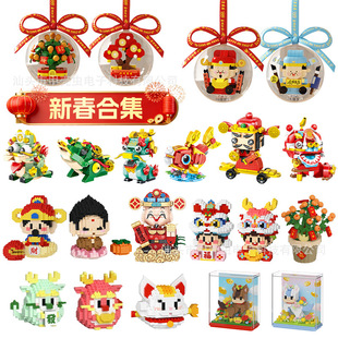 ����eľ�Y��2026�R�꼪������ؔ�[��������߱���[��С��Ʒƴ�b