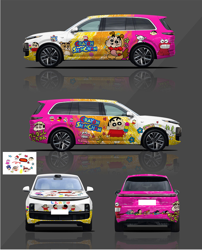 PET Self-repair Car Gradient Color Changing Film Thermal Repair Painting Car Film Personalized Car Paint Color Changing Film