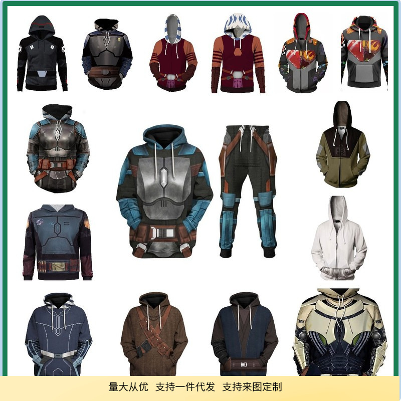 2023 New Star Wars Ahsoka Tano cosplay 3D Sweatshirt Fashionable Zipper Pullover