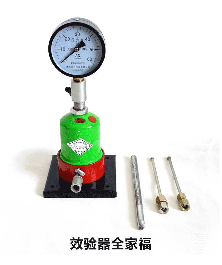 Fuel Injector Calibrator, Oil Nozzle Repair Hand Pressure Tester, Car and Tractor Diesel Fuel Injector Precise Tester