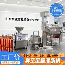 ȫ�Ԅ���ն���Ť�Y���c�C �~Ƭʽ�Ԅ�Ť�Y���b�C ���c�ӹ����a��