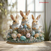 �ͻ���Ӂ������[�� �ɐ�ֲ�ﻨ���b� �Ҿ����滨�蹤ˇƷ�[��