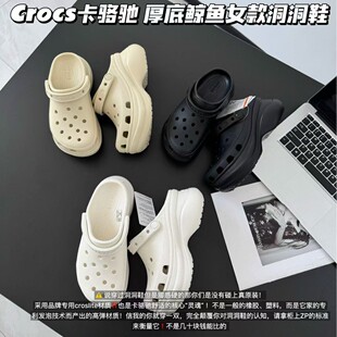 ���Qԭ���ļ� Ůʿcro�������L�~���ߛ�Ь��Ь�h��ɳ������Ь