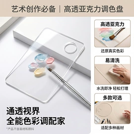 画夹画板;其他美术用品;软木板/留言板
