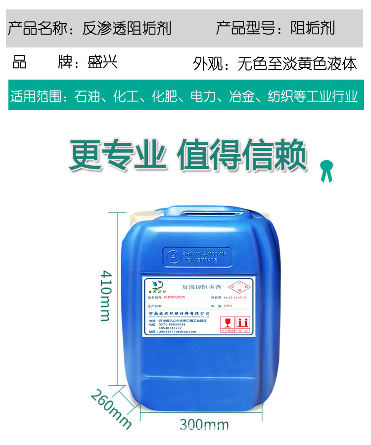 详情2副本.jpg