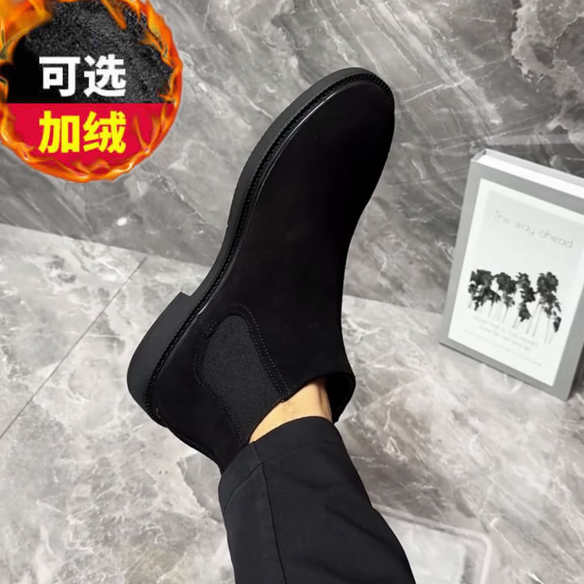 Casual Men's Leather Shoes, Business Casual High-Top Shoes, Men's Soft Leather New High-Top Slip-On Nubuck Leather Men's Black Shoes