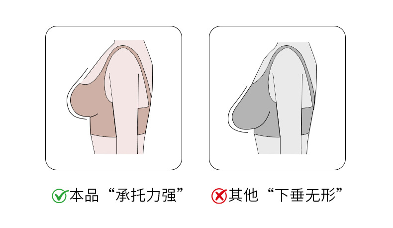 详情页_06.jpg