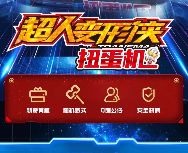 详情图