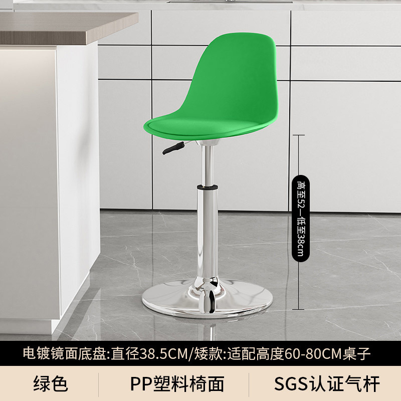 Fábrica directa silla de bar silla de bar moderna simple cajero silla de respaldo elevación taburete casero