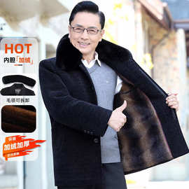 男装冬装外套加绒加厚毛呢大衣爸爸装棉服老年人衣服男爸爸装冬装