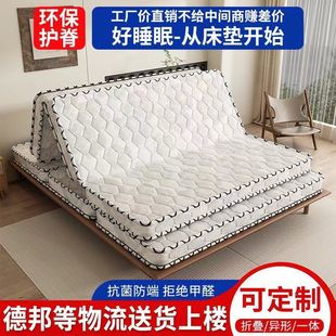 Factory direct sales brown mattress environmentally friendly coconut brown mattress double 1.5 meters thickened 1.8 non-deformed Simmons thin style direct sales